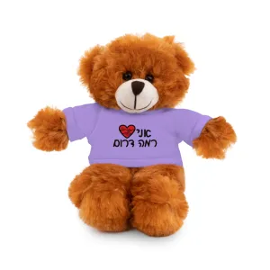 Ramah Darom Stuffed Bear - Love