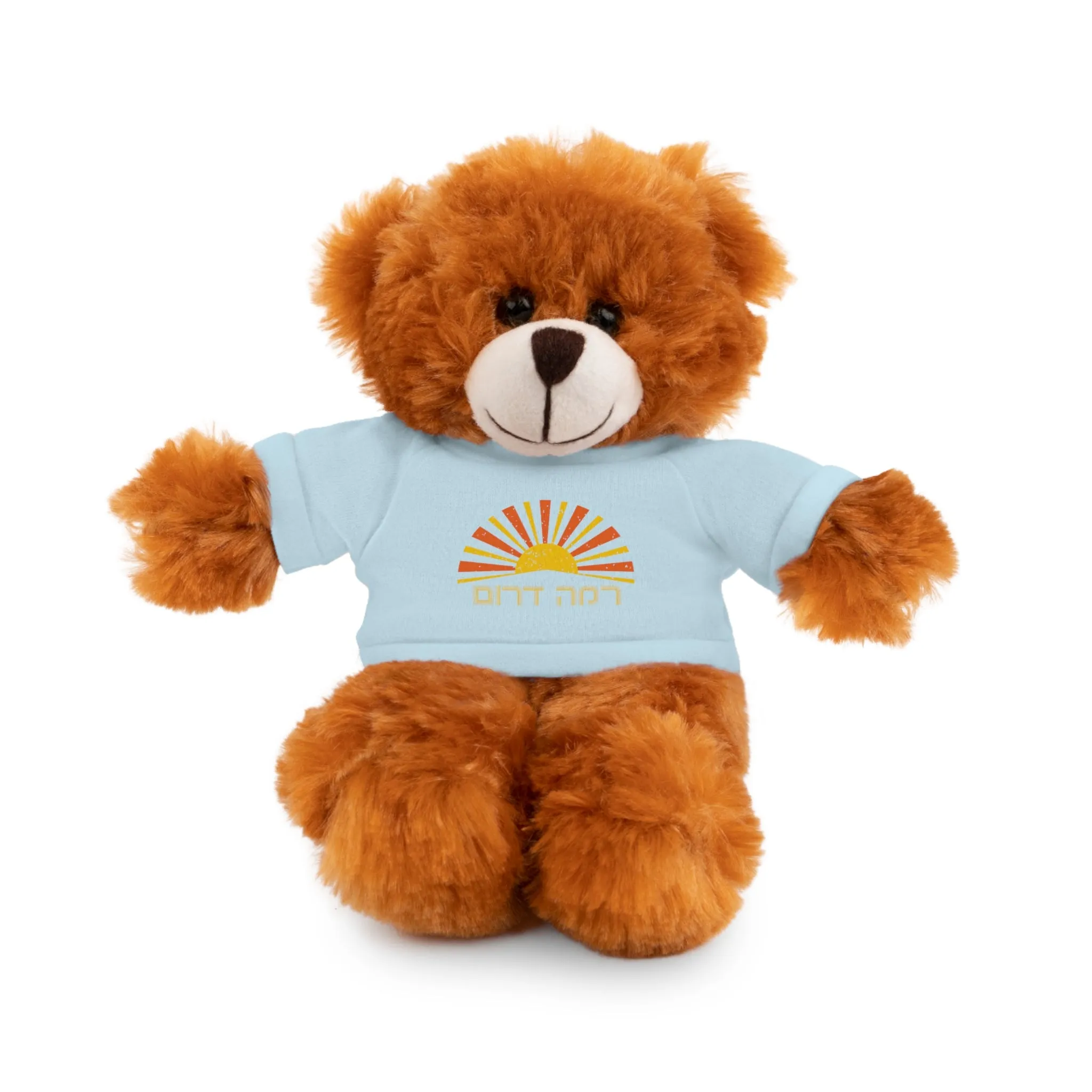 Ramah Darom Stuffed Bear - Sun