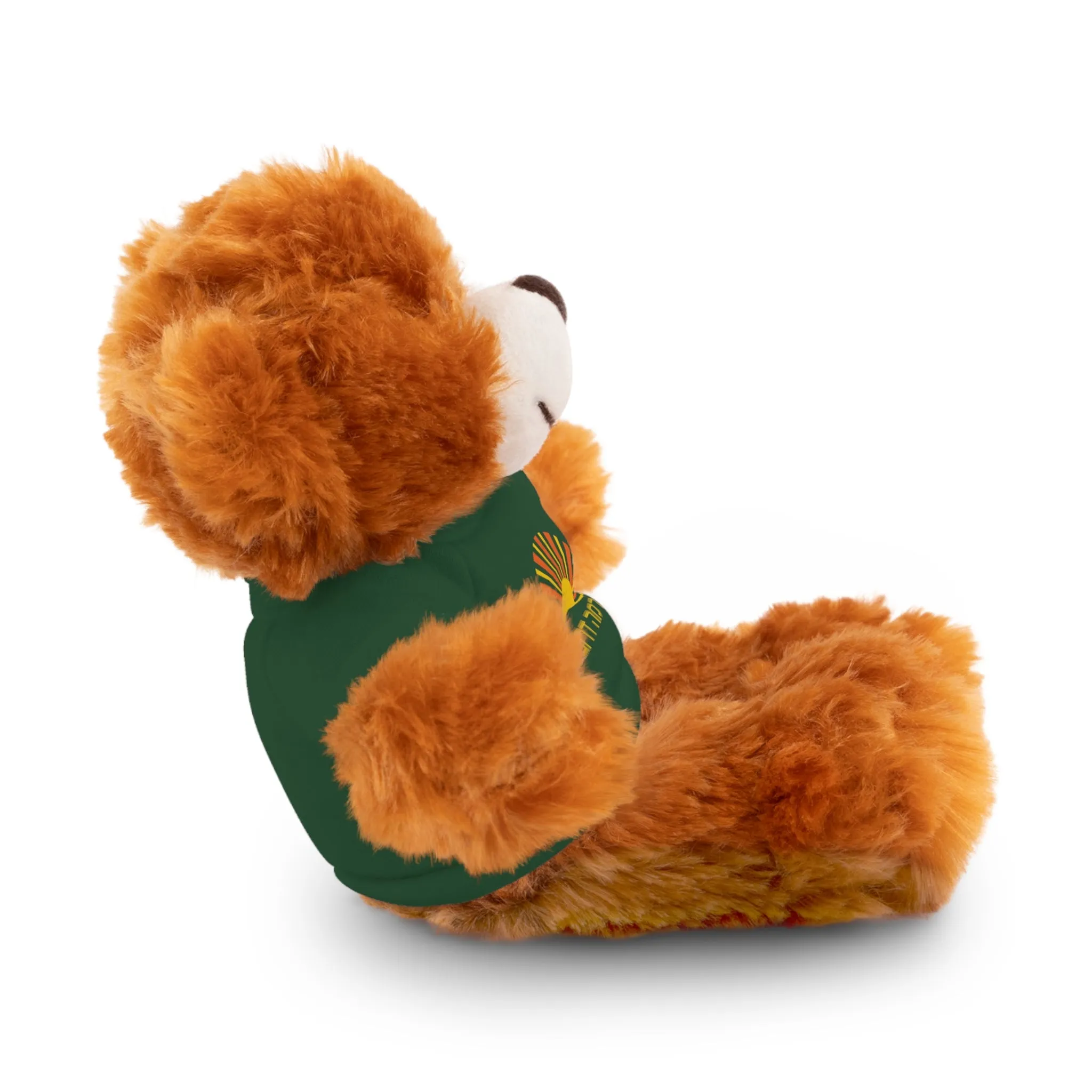 Ramah Darom Stuffed Bear - Sun