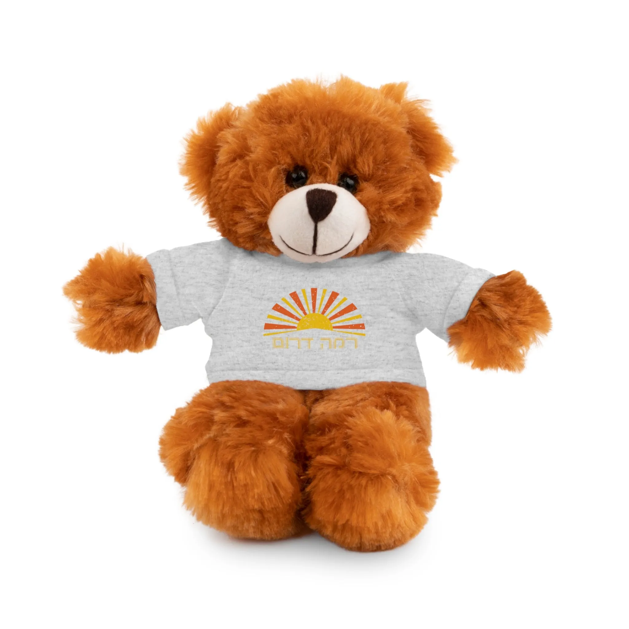 Ramah Darom Stuffed Bear - Sun