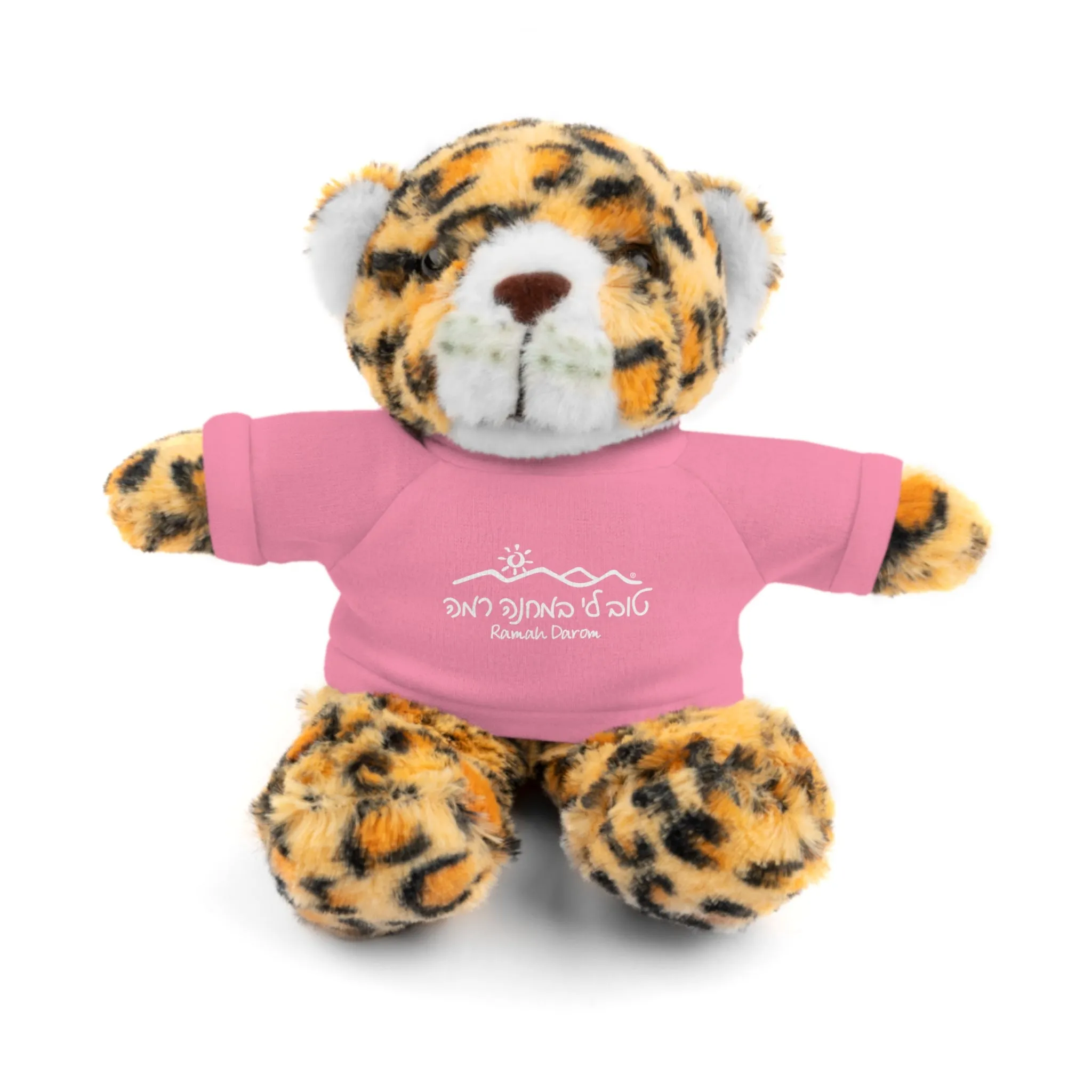 Ramah Darom Stuffed Jaguar - Tov