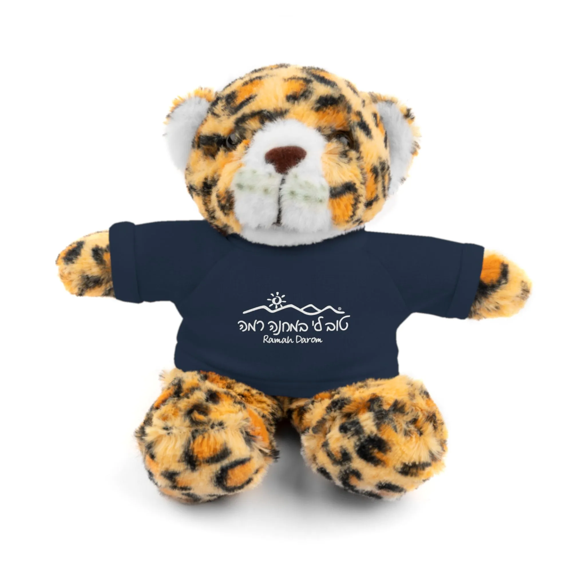 Ramah Darom Stuffed Jaguar - Tov