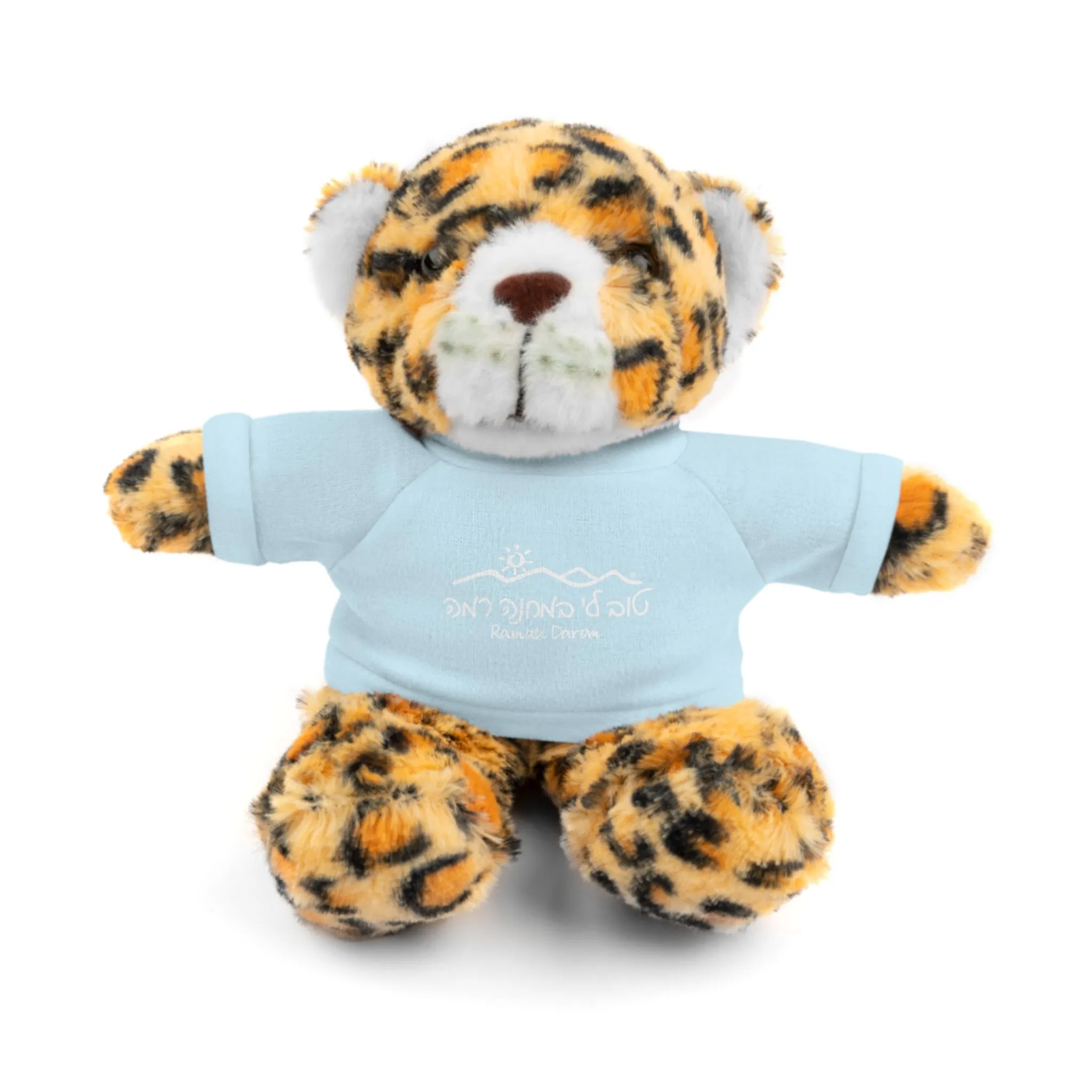 Ramah Darom Stuffed Jaguar - Tov