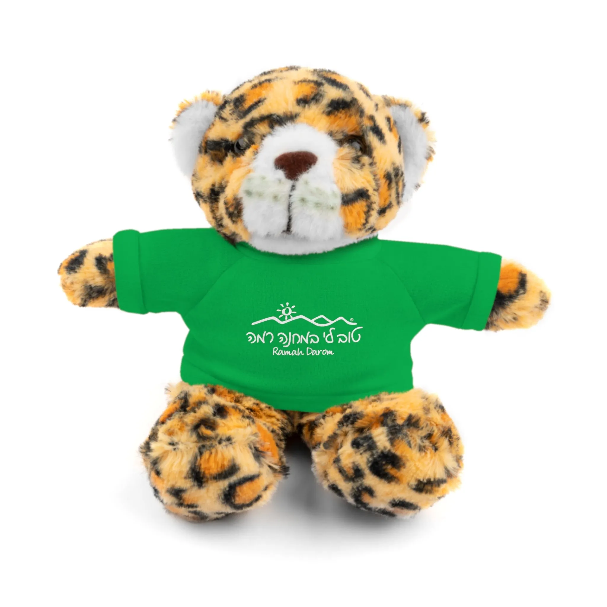 Ramah Darom Stuffed Jaguar - Tov