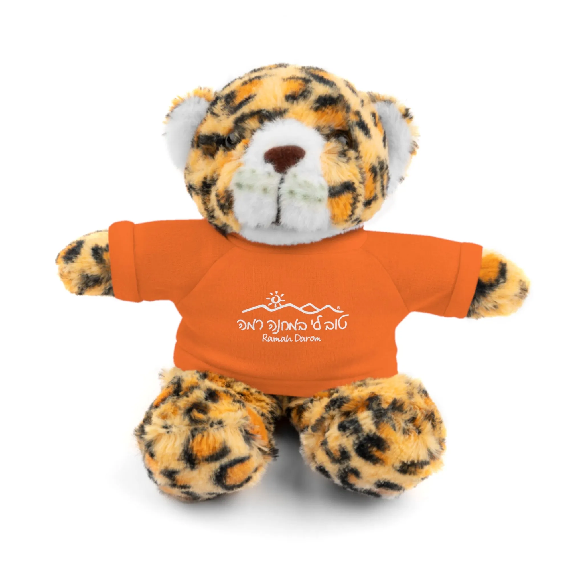 Ramah Darom Stuffed Jaguar - Tov