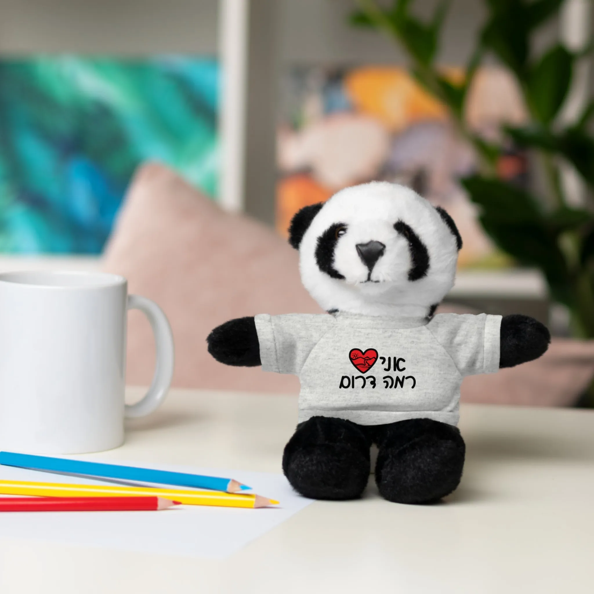 Ramah Darom Stuffed Panda - Love