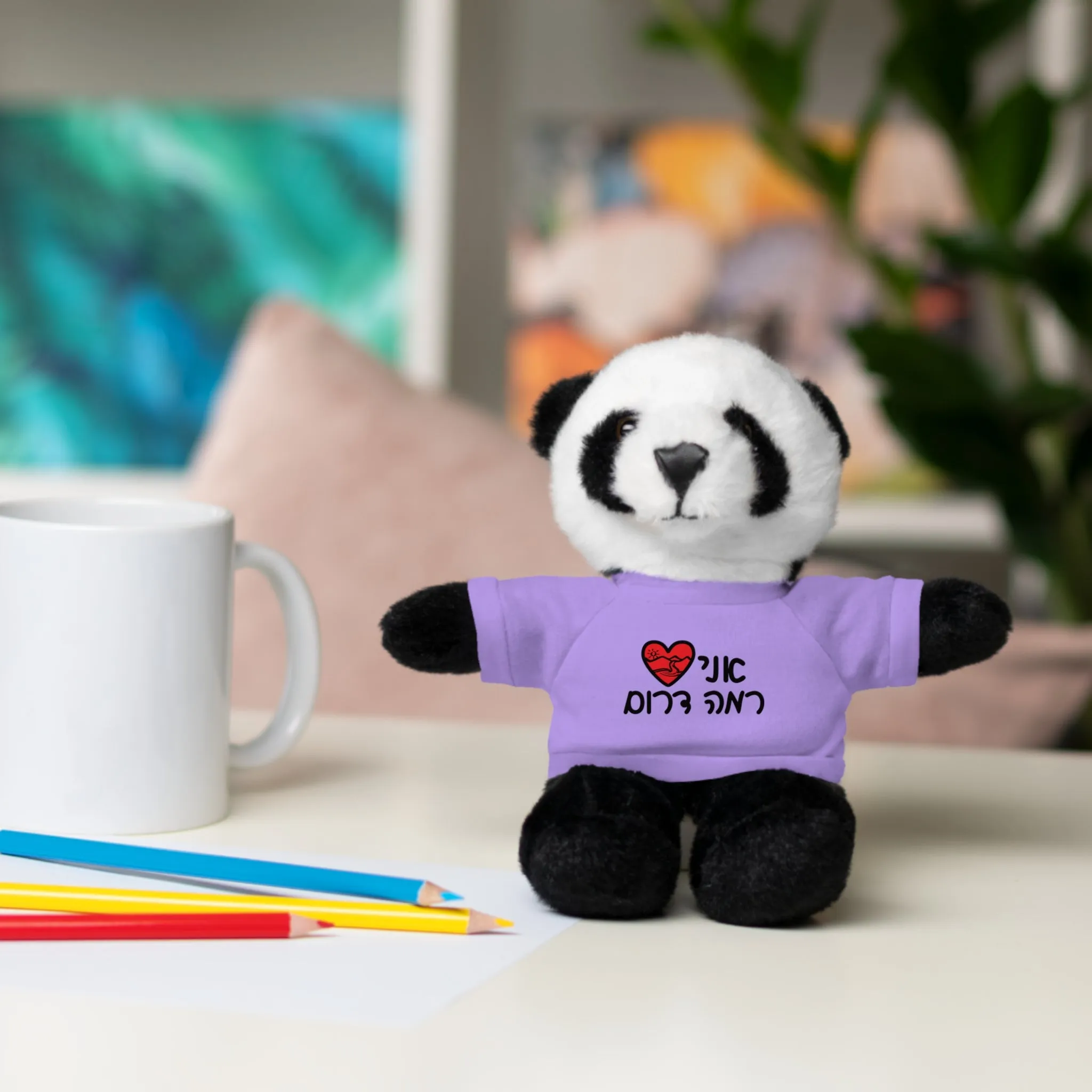 Ramah Darom Stuffed Panda - Love